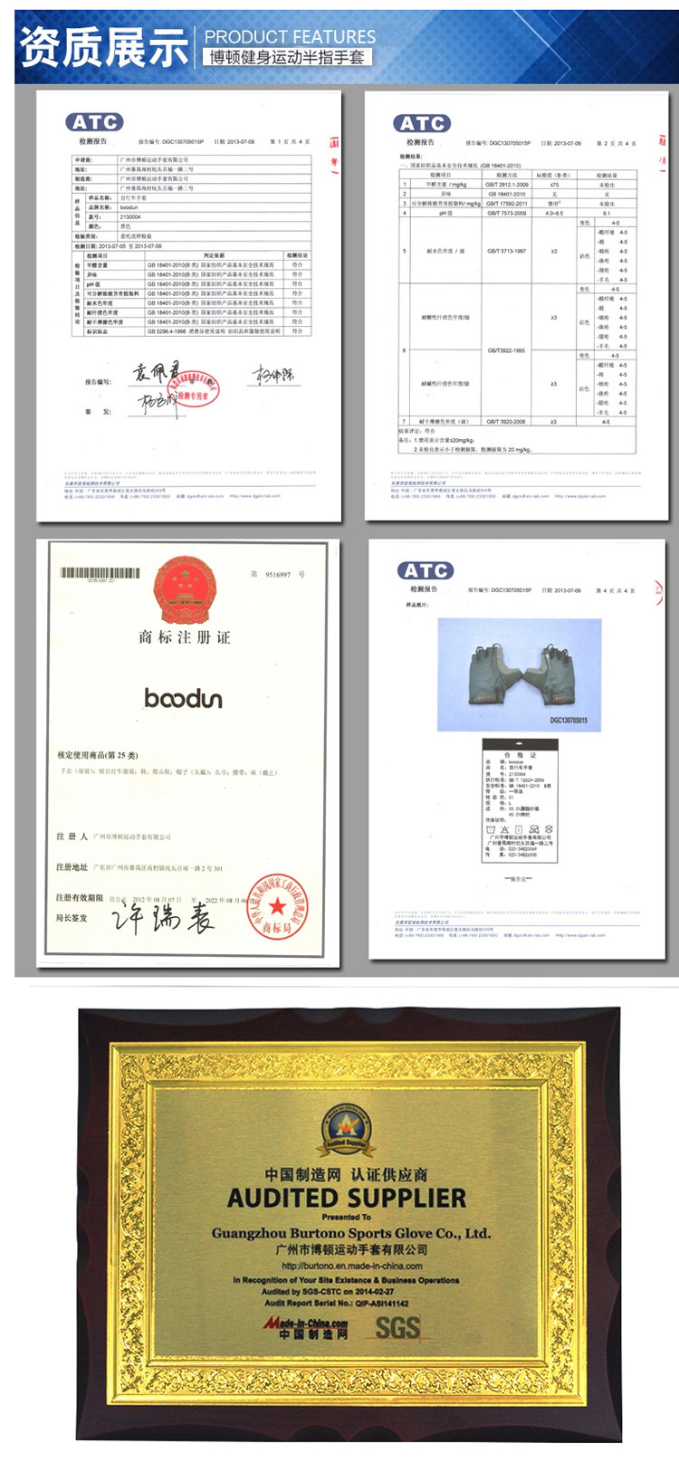 Gants de cyclisme mixte BOODUN - Ref 2241753 Image 34