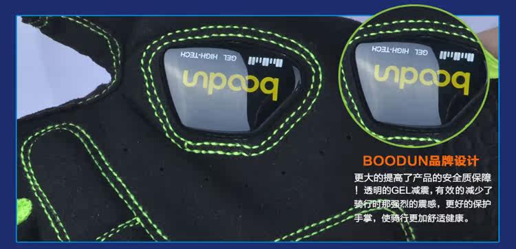 Gants de cyclisme mixte BOODUN - Ref 2241753 Image 18