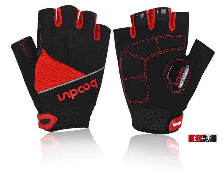 Gants de cyclisme mixte BOODUN - Ref 2241753 Image 24