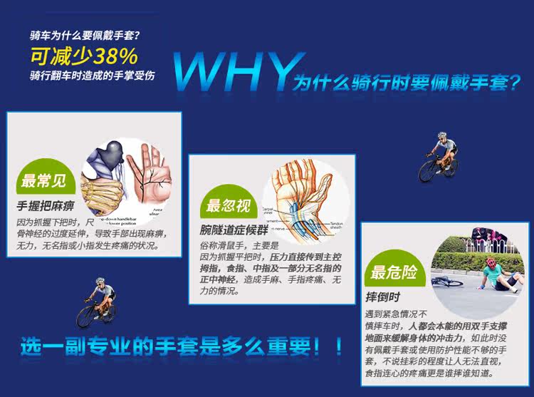 Gants de cyclisme mixte BOODUN - Ref 2241753 Image 16