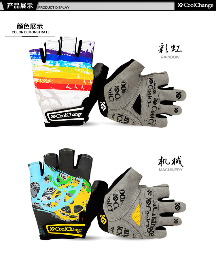 Gants pour vélo mixte COOLCHANGE - Ref 2238561 Image 12