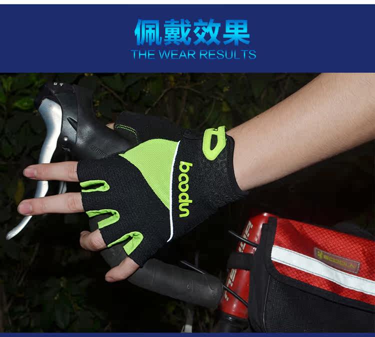 Gants de cyclisme mixte BOODUN - Ref 2241753 Image 27