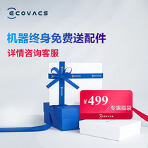 The following year the cleaning fund receives a package of accessories per year