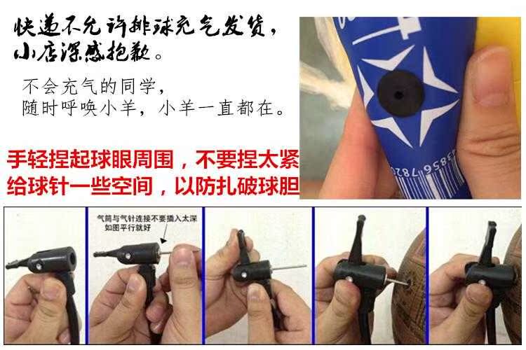 Kiểm tra bóng chuyền học sinh bóng đặc biệt đào tạo học sinh mới bắt đầu hàng cứng trẻ em bóng chuyền mềm 5 chống nổ mẫu quần áo bóng chuyền nữ	