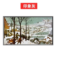 65 -INCH PICKER ECREE S3 впечатление от серого