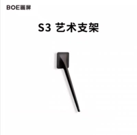 65 -INCH Special Cracket