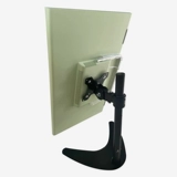 Экран рисования Boe E2/E1S Ротация на рабочем столе сеть Специальный горизонтальный вертикальный экран 360 -Degree Outtation может быть отрегулирован