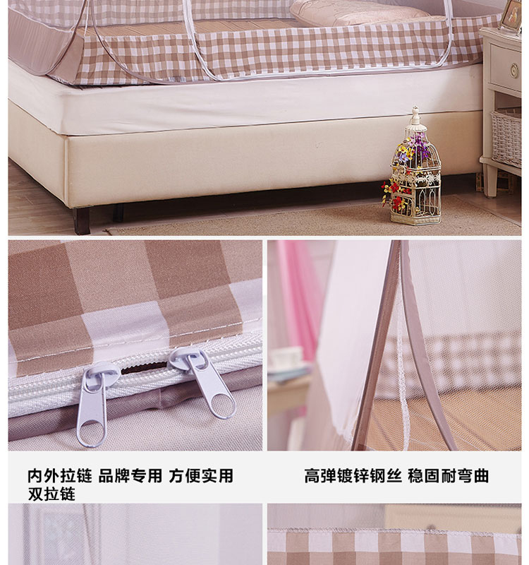 1,5 / 1,8m giường đôi mã hóa yurt lưới chống muỗi đôi cửa sinh viên cài đặt miễn phí dây kéo 1,2 m giường lưới mùng chụp ngủ