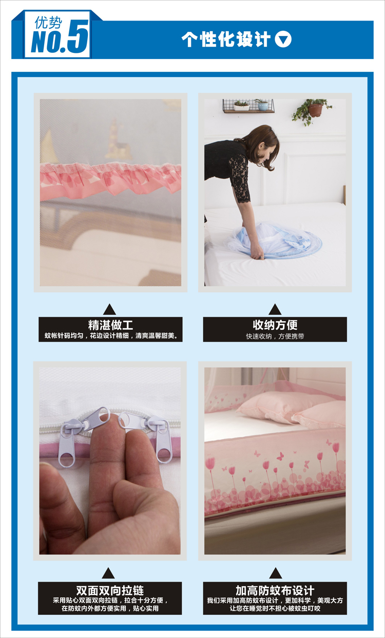 Khóa kéo đôi cửa có thể gập lại miễn phí lắp đặt lưới chống muỗi yurt Sinh viên 1 / 1.2 / 1.5 / 1.8 / 2m giường lưới chống muỗi - Lưới chống muỗi mùng xếp gọn