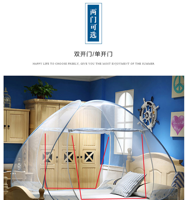 1,5 / 1,8m giường đôi mã hóa yurt lưới chống muỗi đôi cửa sinh viên cài đặt miễn phí dây kéo 1,2 m giường lưới mùng chụp ngủ