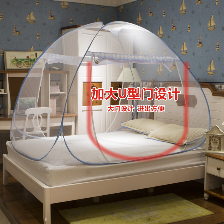 Cửa lưới chống muỗi Mông Cổ 1,5 m mùng ngủ xếp gọn