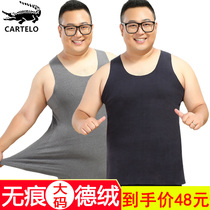 Crocodile plus size warm vest male DE velvet no trace autumn and winter base shirt fat fat guy plus velvet padded sleeveless Waistle