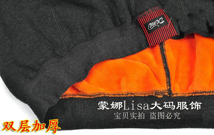 Pantalon collant simple en coton - Ref 749445 Image 57