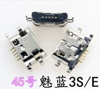 Применимый v8 Huawei Play 5 Meizu Charm Blue Note6 R11 letv Мобильный телефон заглушка в интерфейсе USB Android аксессуары