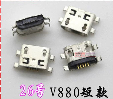 Применимый v8 Huawei Play 5 Meizu Charm Blue Note6 R11 letv Мобильный телефон заглушка в интерфейсе USB Android аксессуары