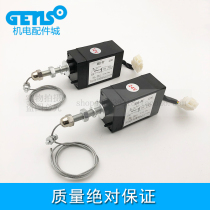 Generator flameout electric throttle unit diesel engine accessories pull-rope type power-on power-off pull-on flameout