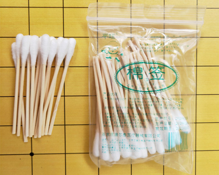 Cotton stick disposable sterile medical small cotton baton cotton sterilization Clean cotton stick baby makeup adult sterilized cotton stick