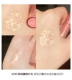 #GT03 Рекомендации по макияжу для глаз Candy Rainbow Gentle Tears