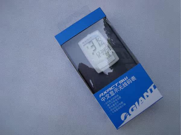 Compteur de vélo GIANT - Ref 2417318 Image 9