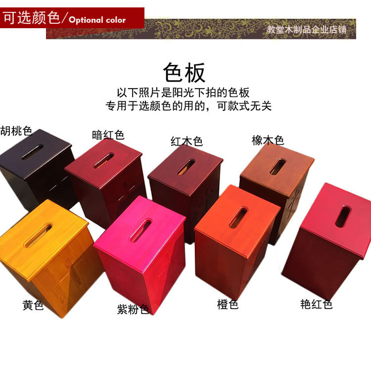 教会必备神器：实木奉献箱，传递爱心与信仰的桥梁🌟-矮柜-淘宝百科网