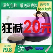 Small apartment recliner simple home inflatable sofa net red style lazy chair living room tatami rental bedroom