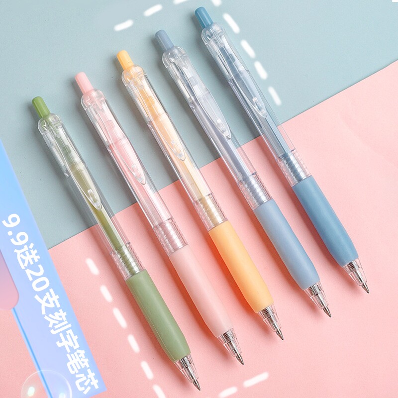 ins Red Morandi pressed black neutral pen 0 5mmDIY inscription pen cute girl write