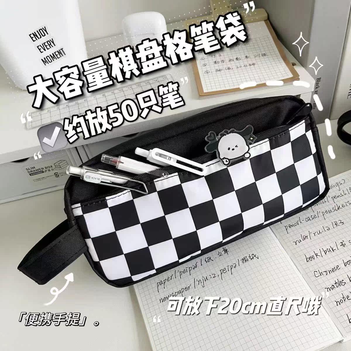 Japanese handheld double pen bag boys large capacity simple in high value junior high school students resistant dirty niche stationery box