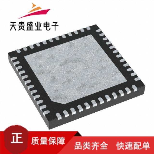 ATSAM4S2AA-MU chip (IC) (IC MCU 32BIT 128KB FLASH 48QFN) -Taobao