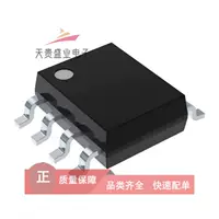 MAX961ESA Чип (IC) (IC COMP за пределами RAILS 8 SOIC)