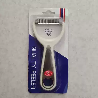 Thai Papaya Sassafras shredder, Grater, grater, Salad sassafras tableware, Thai paring knife, Condensed milk bottle opener