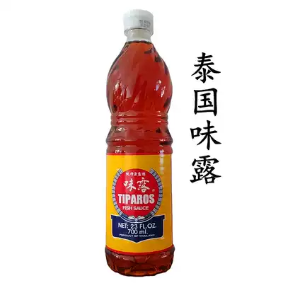 Thai fish sauce Original imported vegetable seasoning Wei Lu brand kitchen commercial 700ml fish soy sauce anchovy