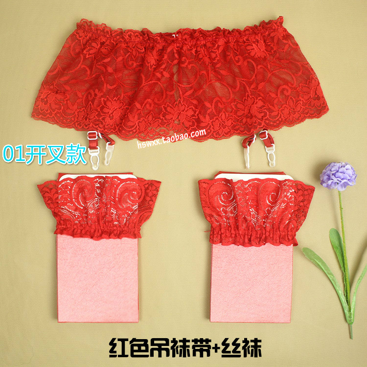 Nhật bản sexy ren trên đầu gối garter phù hợp với garter net vớ vớ đùi dài ống net socks nữ nịt bít tất bằng da pu