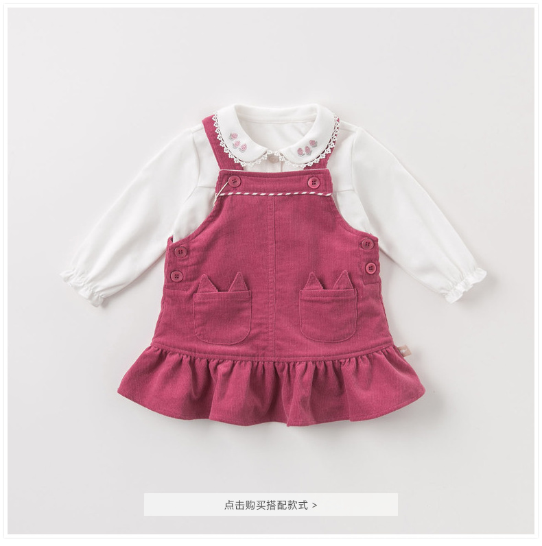 Davebella david Bella cô gái mùa xuân đại dương kẻ sọc dây váy bé ruffle váy DBM7767 váy dài tay bé gái