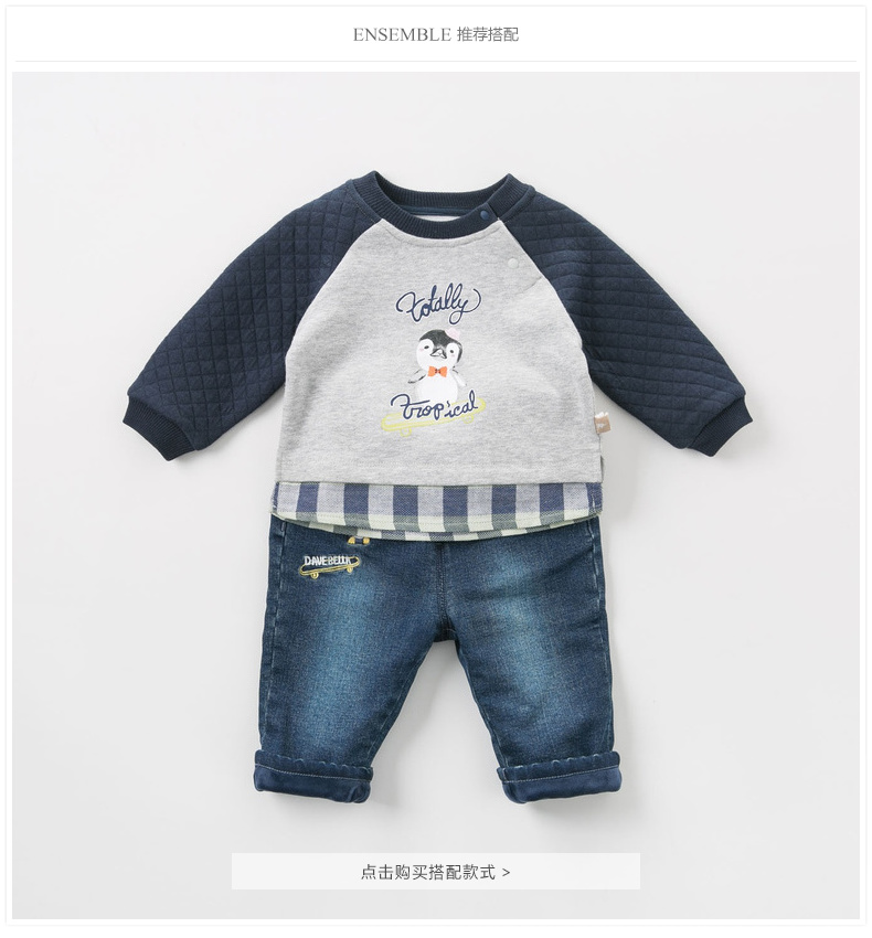 [Plus nhung] davebella David Bella winter jeans mới cho bé quần âu DBZ8575 quần jean trẻ em xuất khẩu