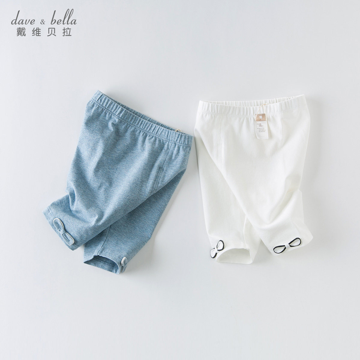 David Bella Girls Pants Summer Leggings Baby Capri pants Shorts Children Thin Kids Baby