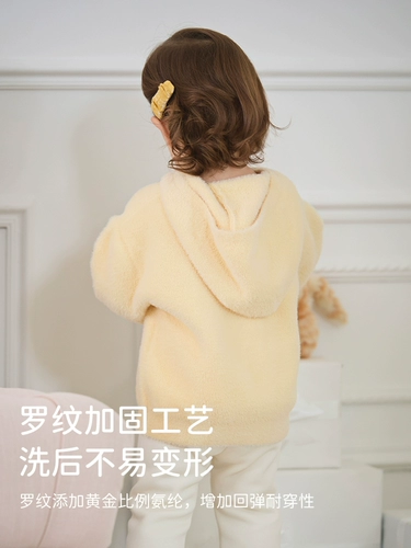 Демисезонный детский свитер с капюшоном