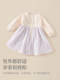 戴维贝拉女童连衣裙春装儿童国风汉服襦裙宝宝洋气网纱裙童装裙子