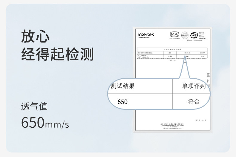 戴维贝拉儿童短袖T恤洋气夏装新款男童纯棉打底衫女宝宝上衣童装 — 13