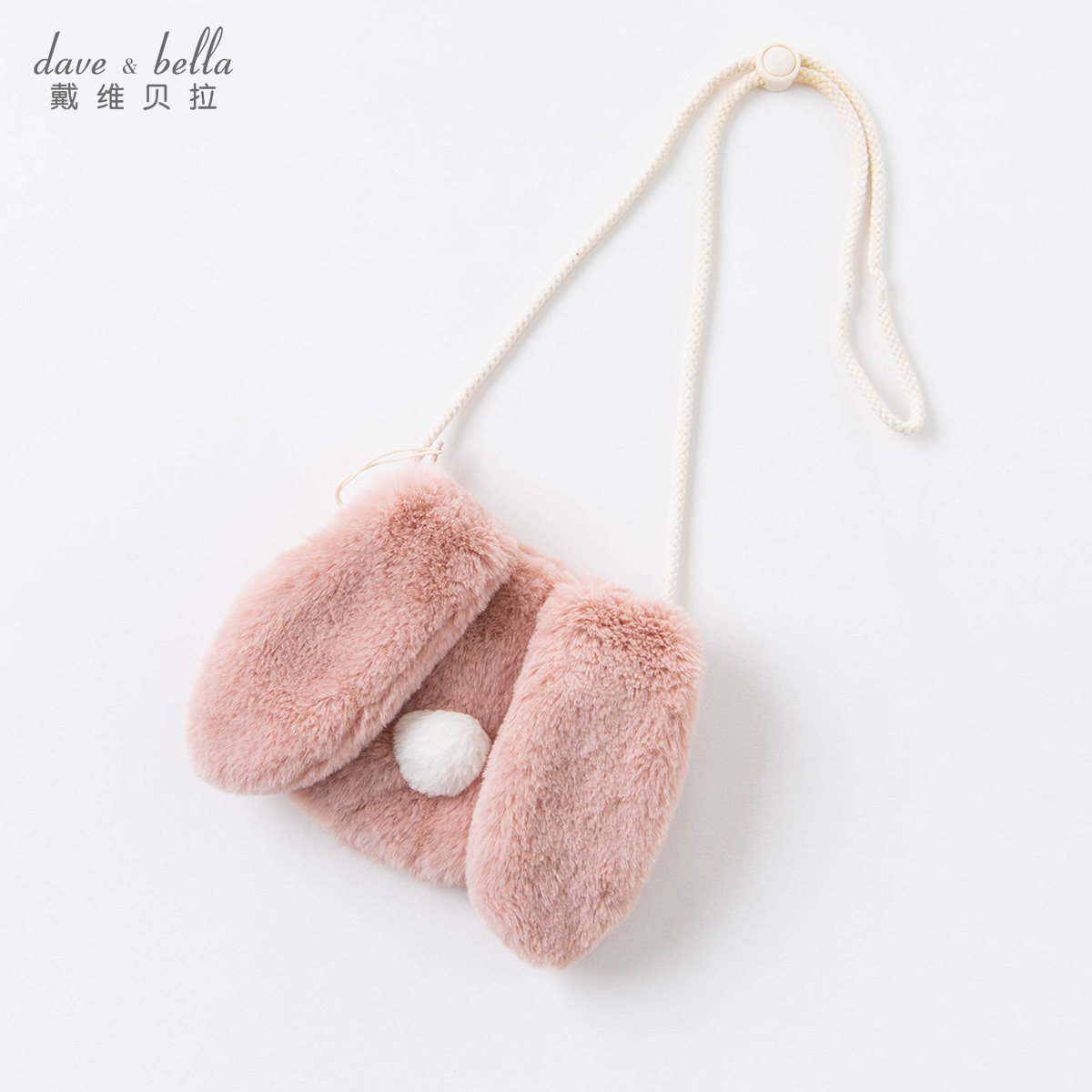 David Bella Girls Coin Purse Winter New Baby Girl Shoulder Bag Kids Cartoon Cute Plush Little Satchel