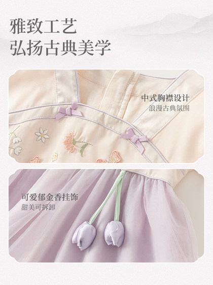 戴维贝拉女童连衣裙春装儿童国风汉服襦裙宝宝洋气网纱裙童装裙子