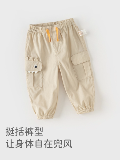 戴维贝拉男童工装裤男宝宝休闲裤子儿童夏季新款长裤婴儿衣服童装
