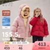 Товары от davebella旗舰店