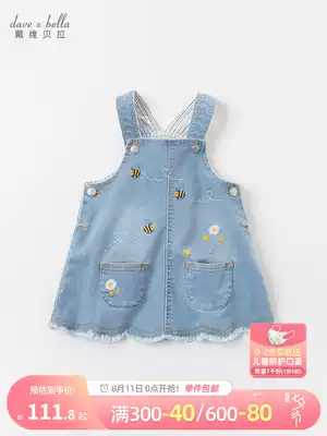 David Bella Children's clothing girls baby bag skirt Autumn dress Baby Western style skirt Children's baby bag skirt girl