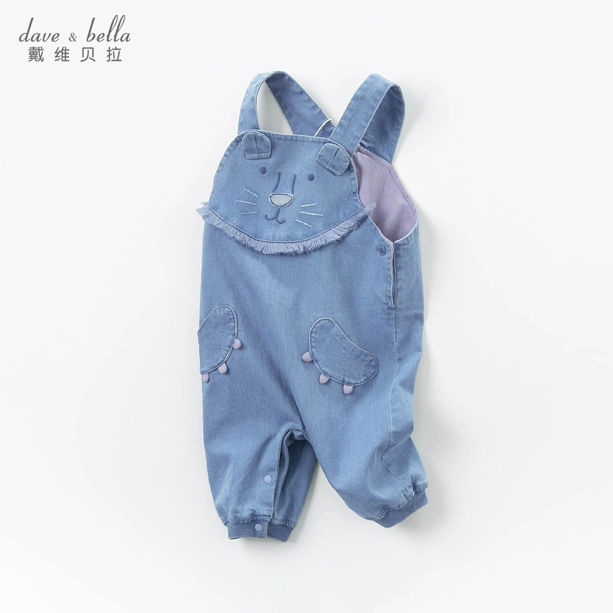 davebella davebella bé gái quần mùa thu mới bé trai quần yếm denim quần giản dị - Quần jean