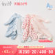 David Bella baby girl jumpsuit spring clothes newborn cotton clothes baby romper boy baby baby romper