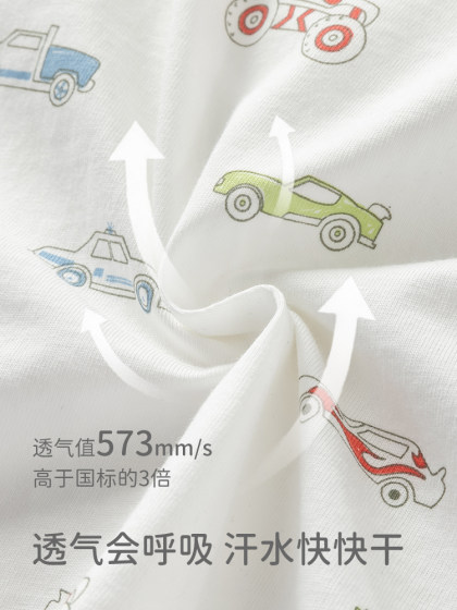 戴维贝拉男童背心2025新款夏装儿童纯棉T恤宝宝无袖打底上衣童装