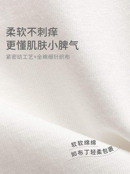 戴维贝拉儿童短袖T恤洋气夏装新款男童纯棉打底衫女宝宝上衣童装 — 3