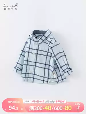 David Bella boys shirt Baby new autumn children's children's clothing Baby long-sleeved Western style shirt cotton top