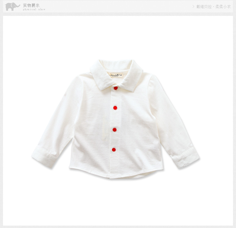 Chemise enfant DAVEBELLA à manche longue - Ref 2082911 Image 23