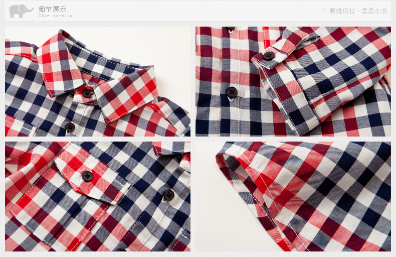 Chemise enfant DAVEBELLA à manche longue - Ref 2084323 Image 19